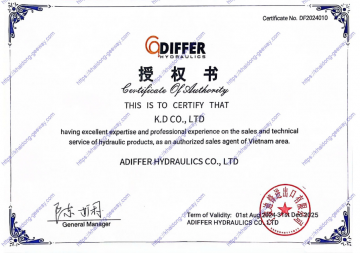 Bơm Lá VP-20-70 (bơm áp thấp) (bơm thủy lực, bơm dầu, bơm cánh gạt, hydraulic vane pump)